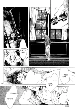 Page 239 of Sakura Gari Vol. 1