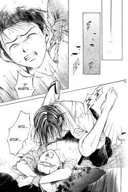 Page 242 of Sakura Gari Vol. 1