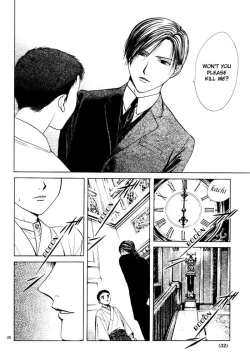 Page 36 of Sakura Gari Vol. 1