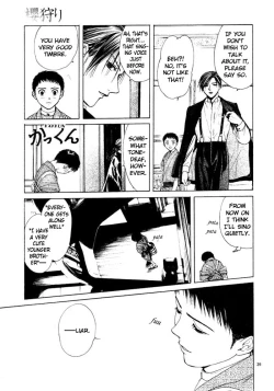 Page 49 of Sakura Gari Vol. 1