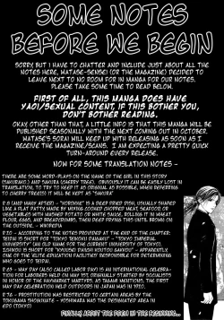 Page 7 of Sakura Gari Vol. 1