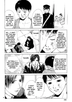 Page 92 of Sakura Gari Vol. 1