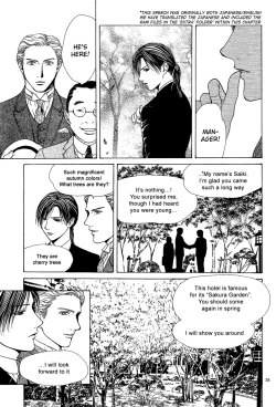 Page 111 of Sakura Gari Chuu