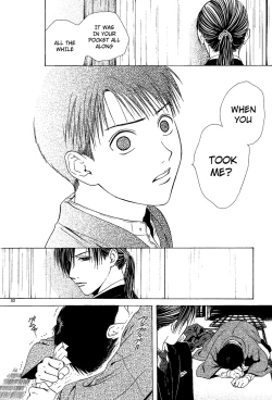 Page 138 of Sakura Gari Chuu