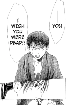 Page 142 of Sakura Gari Chuu