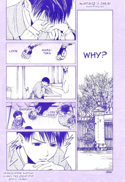 Page 157 of Sakura Gari Chuu