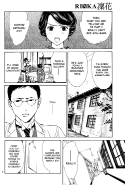 Page 163 of Sakura Gari Chuu