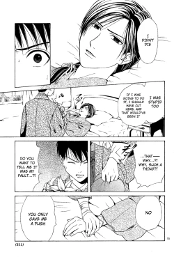 Page 170 of Sakura Gari Chuu