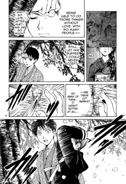 Page 185 of Sakura Gari Chuu