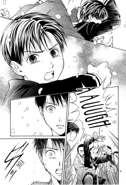 Page 186 of Sakura Gari Chuu