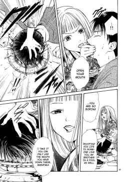 Page 192 of Sakura Gari Chuu