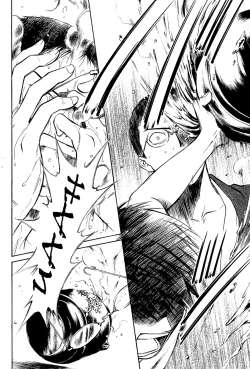 Page 221 of Sakura Gari Chuu