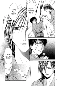 Page 230 of Sakura Gari Chuu