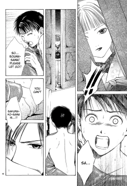 Page 41 of Sakura Gari Chuu