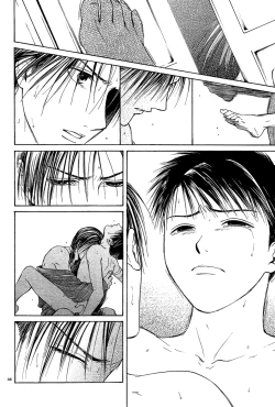 Page 45 of Sakura Gari Chuu