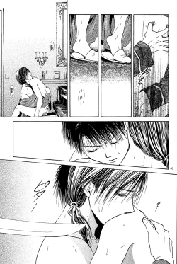 Page 46 of Sakura Gari Chuu