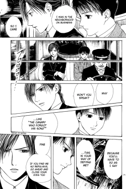 Page 72 of Sakura Gari Chuu