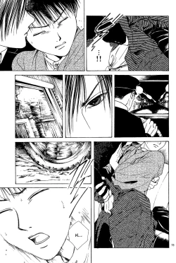 Page 74 of Sakura Gari Chuu