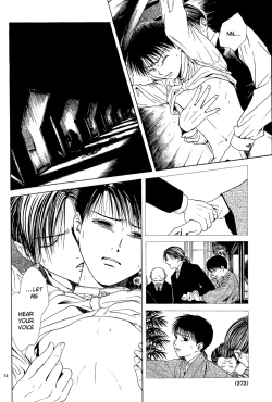 Page 75 of Sakura Gari Chuu