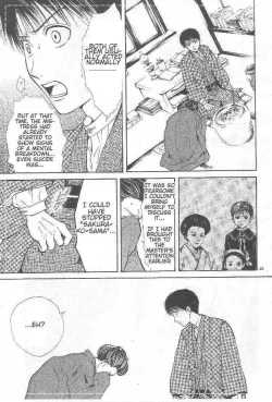 Page 106 of Sakura Gari Ge