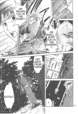 Page 124 of Sakura Gari Ge