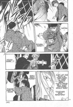 Page 134 of Sakura Gari Ge