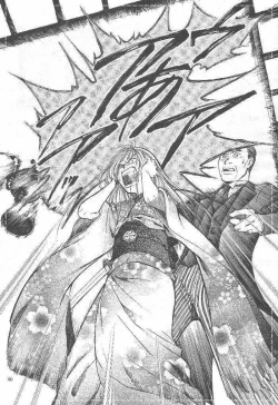 Page 141 of Sakura Gari Ge