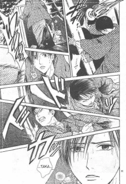 Page 146 of Sakura Gari Ge