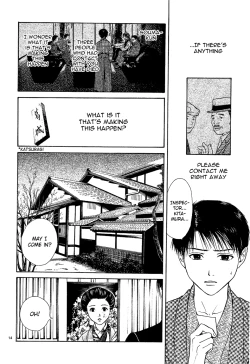 Page 14 of Sakura Gari Ge