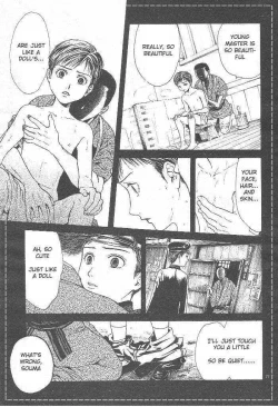 Page 152 of Sakura Gari Ge