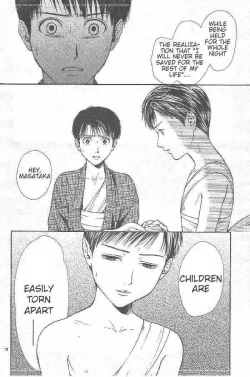 Page 159 of Sakura Gari Ge