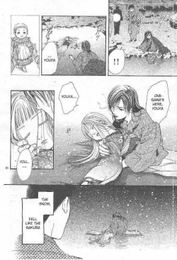 Page 165 of Sakura Gari Ge