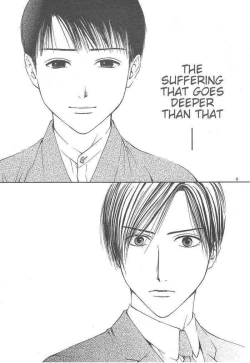 Page 175 of Sakura Gari Ge