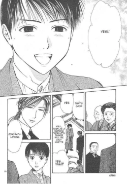 Page 186 of Sakura Gari Ge