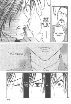 Page 189 of Sakura Gari Ge