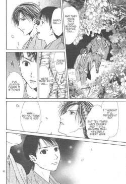 Page 195 of Sakura Gari Ge