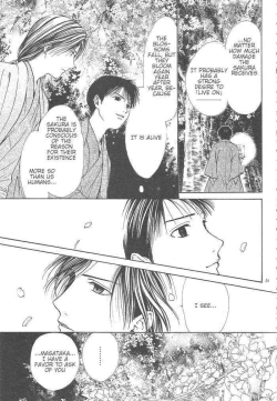 Page 196 of Sakura Gari Ge