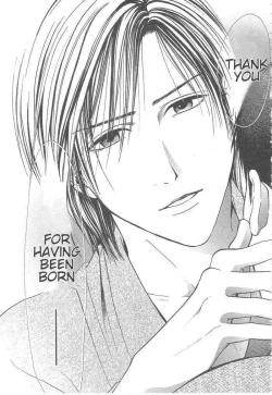 Page 206 of Sakura Gari Ge