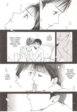 Page 220 of Sakura Gari Ge