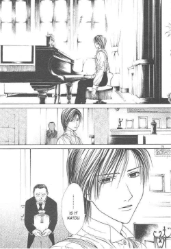 Page 239 of Sakura Gari Ge