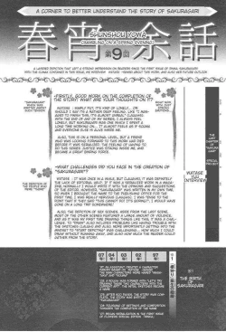 Page 252 of Sakura Gari Ge