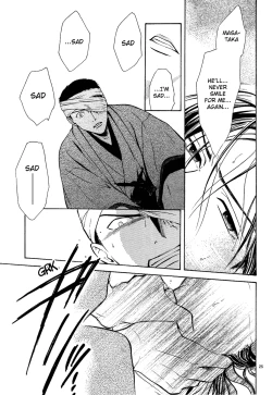 Page 25 of Sakura Gari Ge