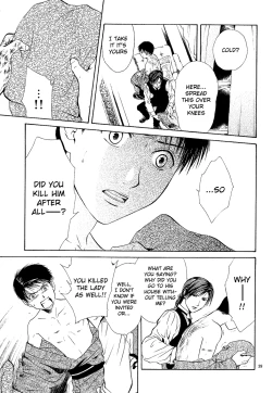 Page 39 of Sakura Gari Ge