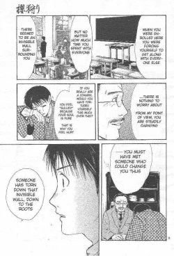 Page 90 of Sakura Gari Ge