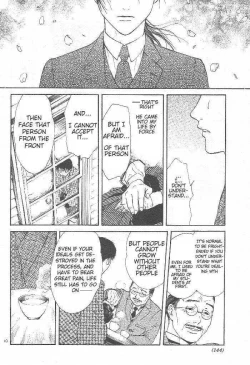 Page 91 of Sakura Gari Ge