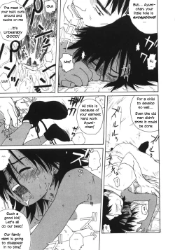 Page 100 of Kanojo ga Tsunagareta Hi Ch. 1-6