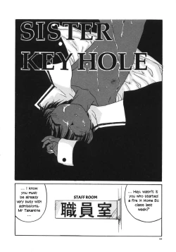 Page 47 of Kanojo ga Tsunagareta Hi Ch. 1-6