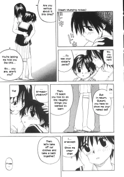 Page 52 of Kanojo ga Tsunagareta Hi Ch. 1-6