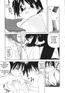 Page 54 of Kanojo ga Tsunagareta Hi Ch. 1-6