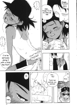 Page 96 of Kanojo ga Tsunagareta Hi Ch. 1-6